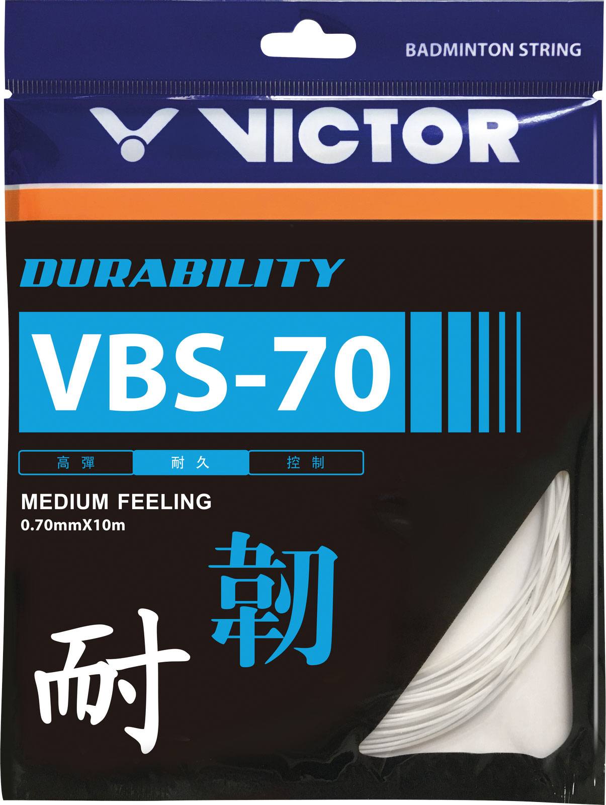 VICTOR VBS-70 - Weiß - Set