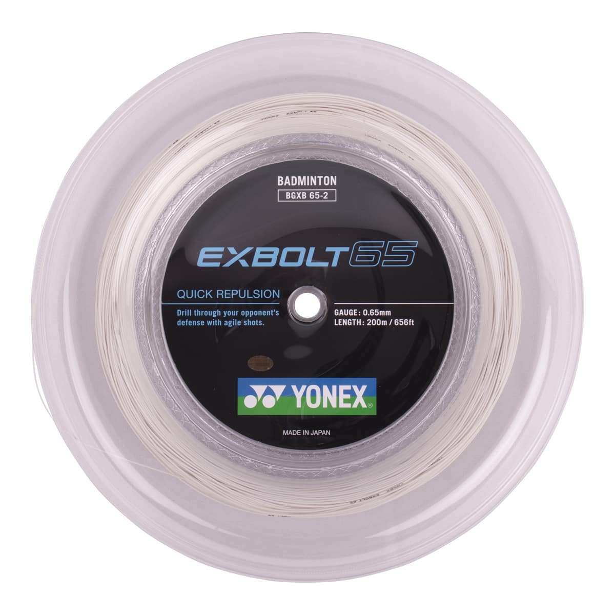 YONEX Exbolt 65 - Weiß - Rolle