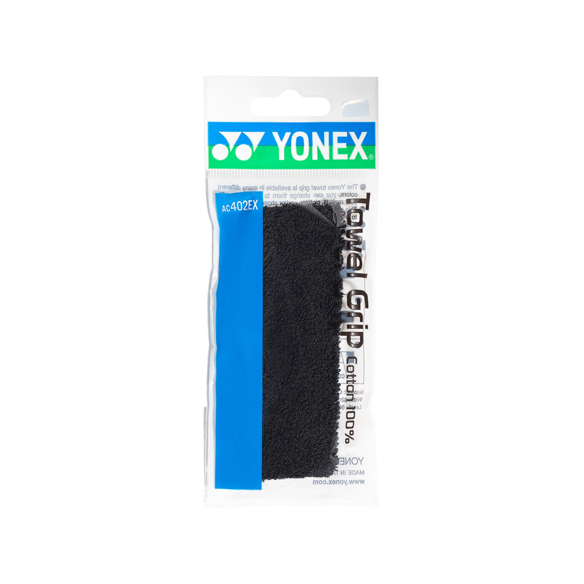 YONEX Frottee Griffband 1 Stk. - Schwarz YONEX Frottee Griffband 1 Stk. - Schwarz