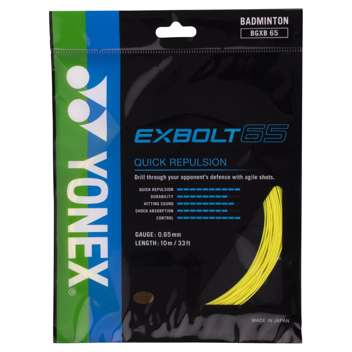 YONEX Exbolt 65 - Gelb - Set