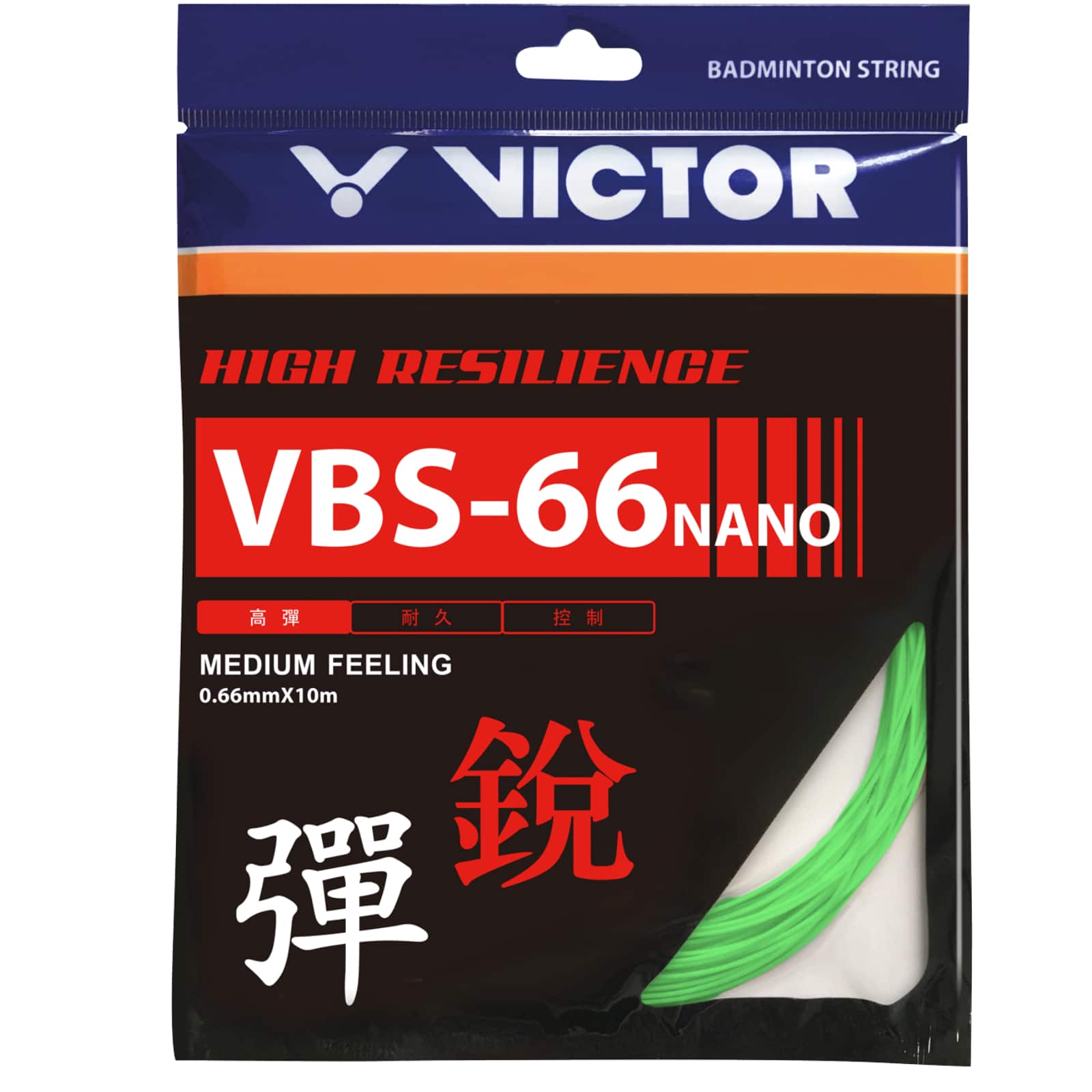 VICTOR VBS-66 Nano - Set - Grün
