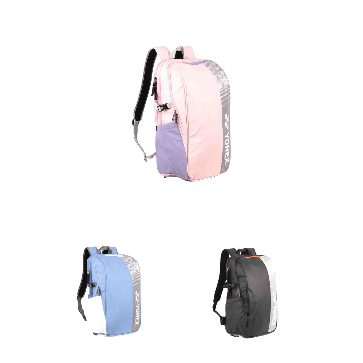 YONEX Club Backpack 52512EX Rucksack YONEX Club Backpack 52512EX Rucksack