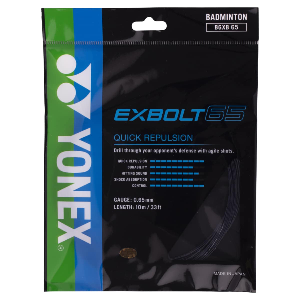YONEX Exbolt 65 - Schwarz - Set