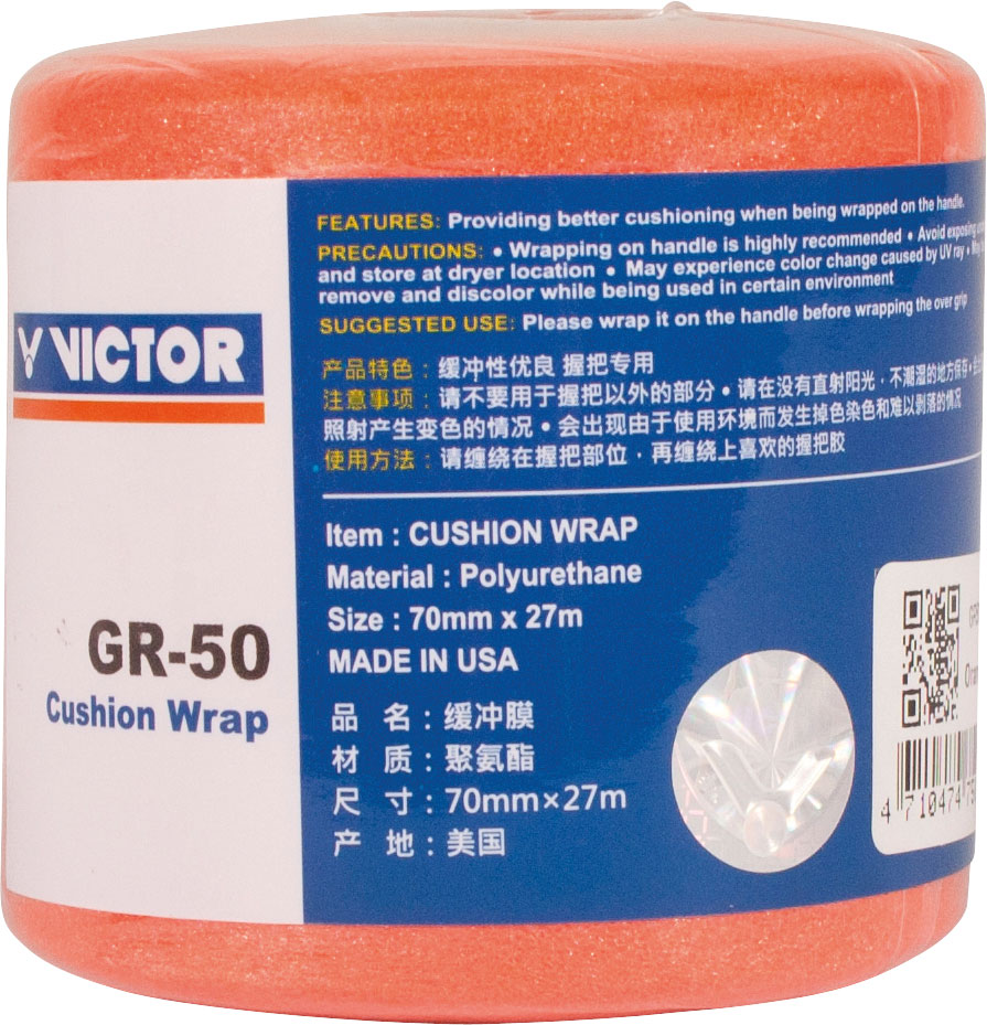 VICTOR Cushion Wrap GR-50