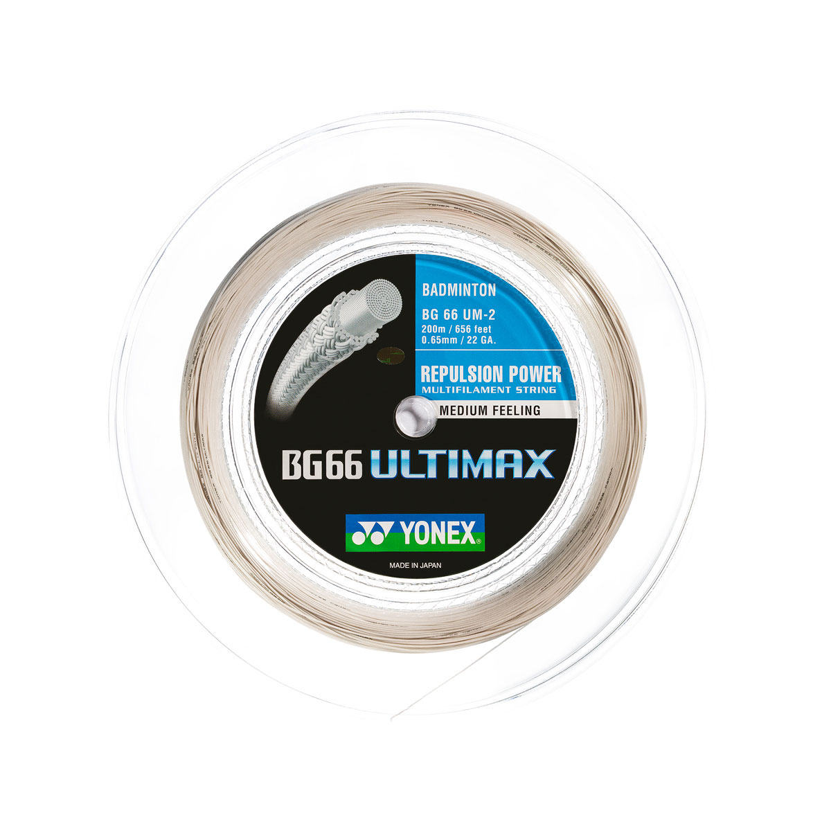 YONEX BG 66 Ultimax - Weiß - 200m